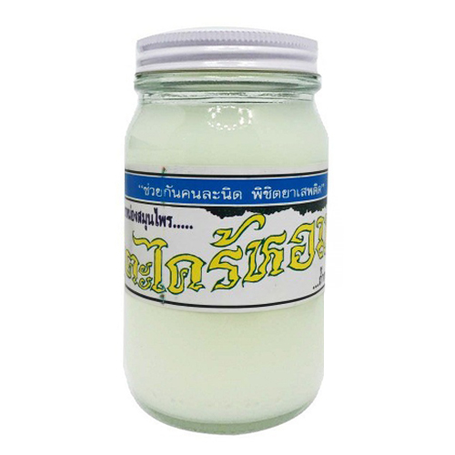 ยาหม่องตะไคร้หอม วัดถ้ำกระบอก (200 กรัม)