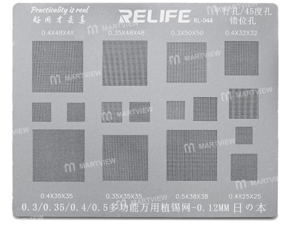 RELIFE (RL-044) Multipurpose 0.3/0.35