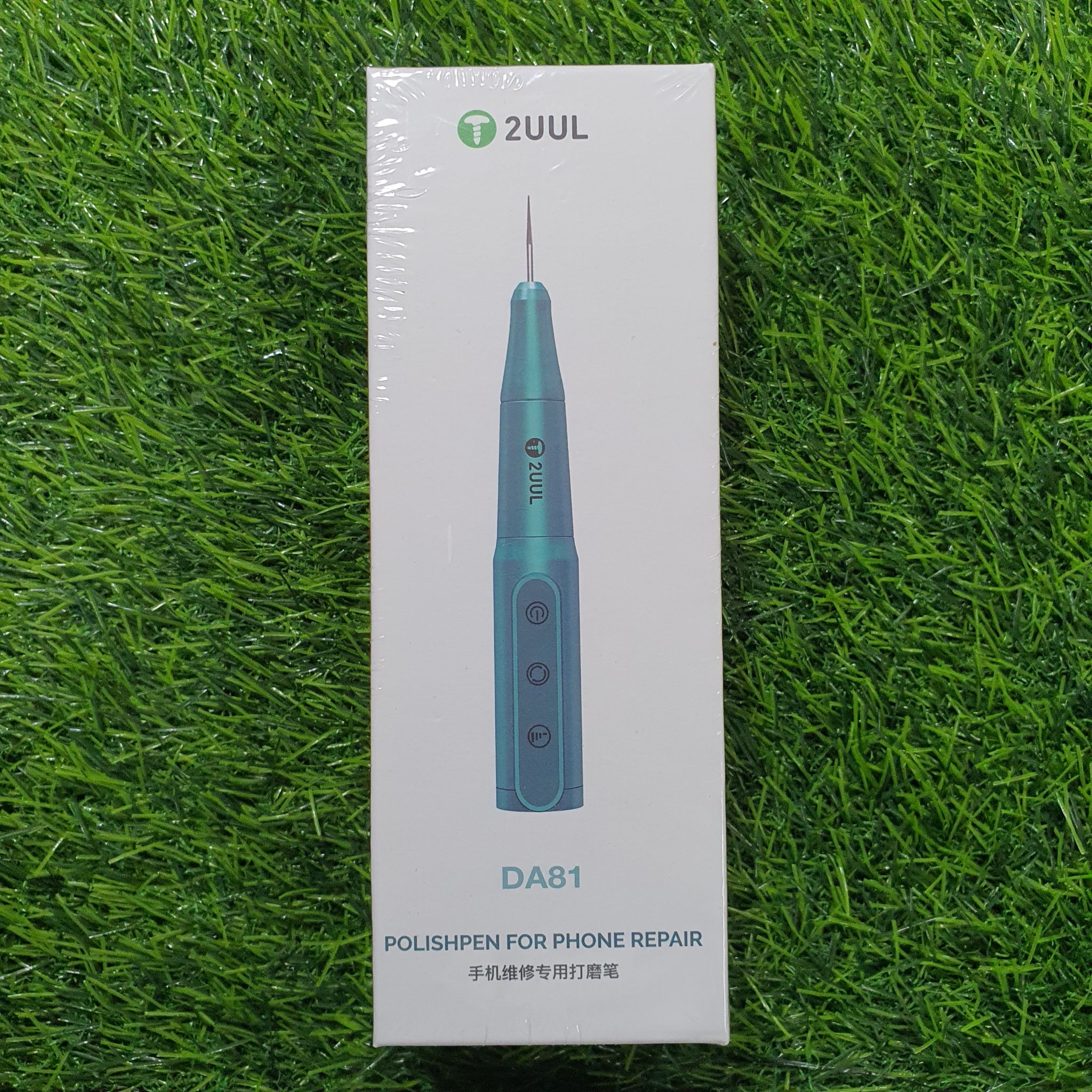 เครื่องเจียร์ 2UUL DA81 รุ่นใหม่