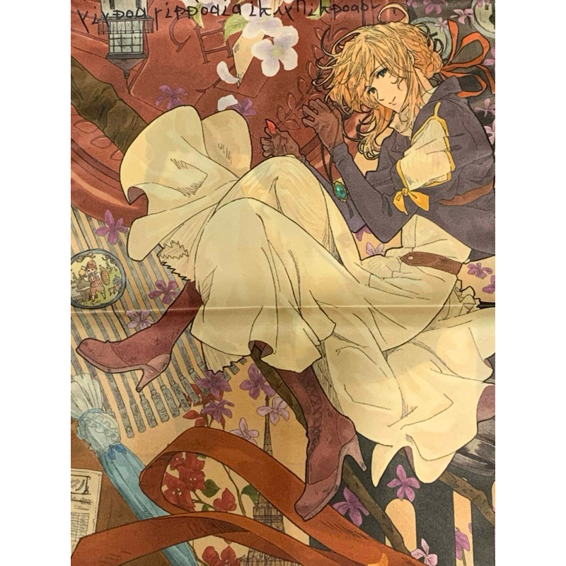 โปสเตอร์ผ้าสลิมลาย ไวโอเล็ต เอเวอร์การ์เดน[Violet Evergarden -Slim Cloth Poster-]