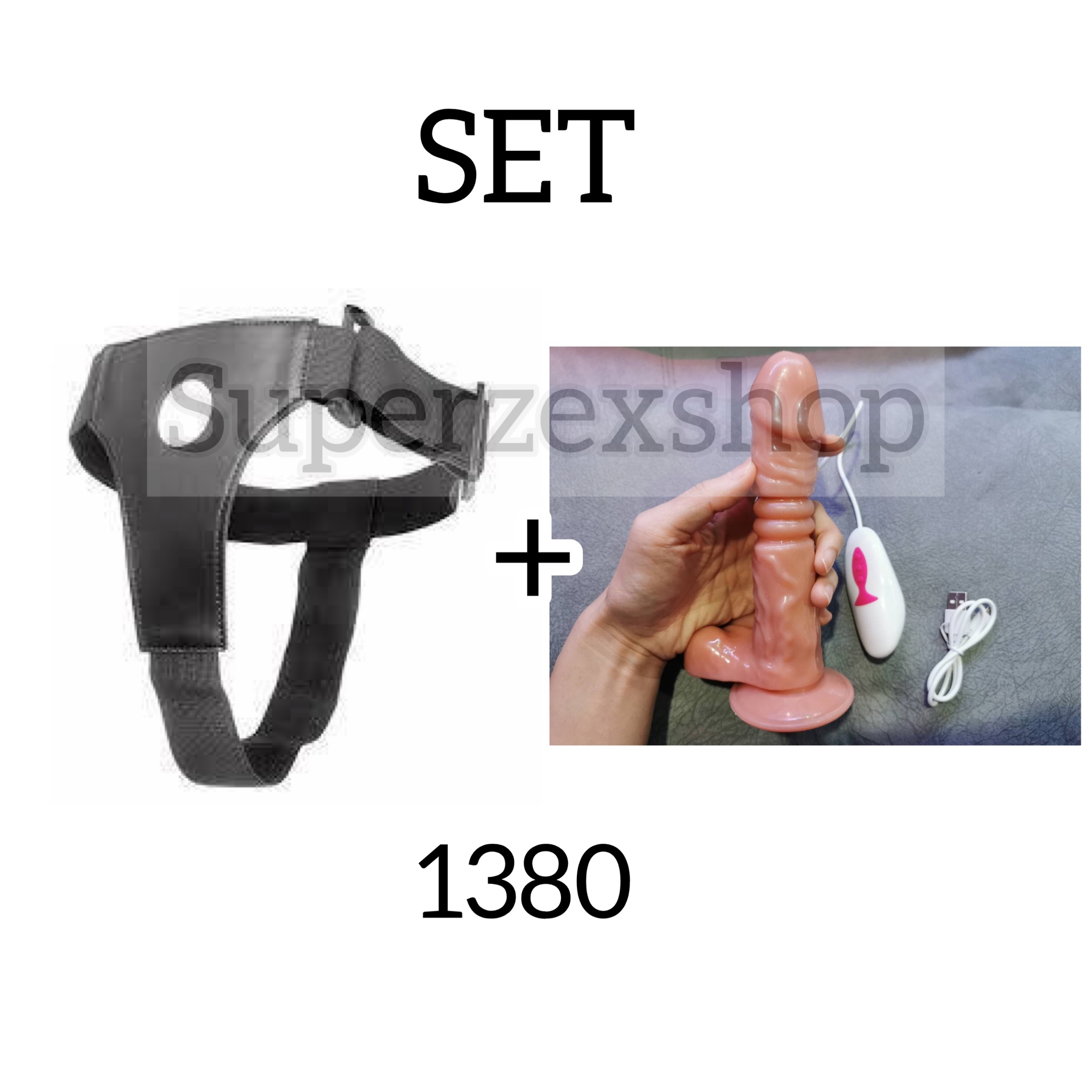 Set เกงทอม+สปริง usb