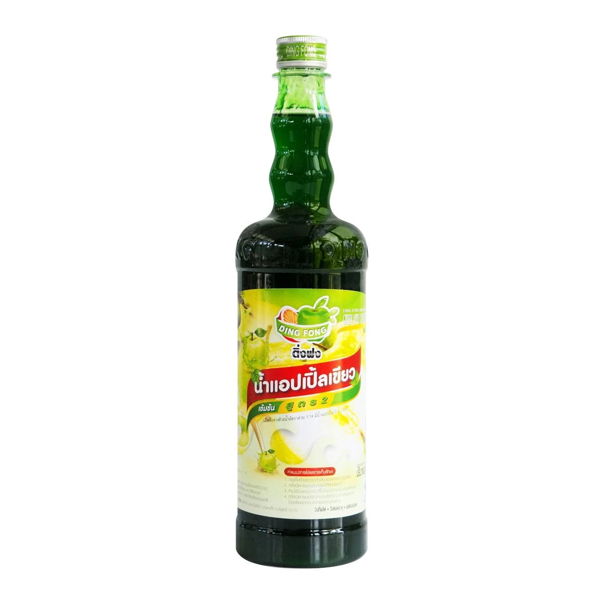 8858732820876 ติ่งฟง น้ำแอปเปิ้ล 760ml. พรีออเดอร์
