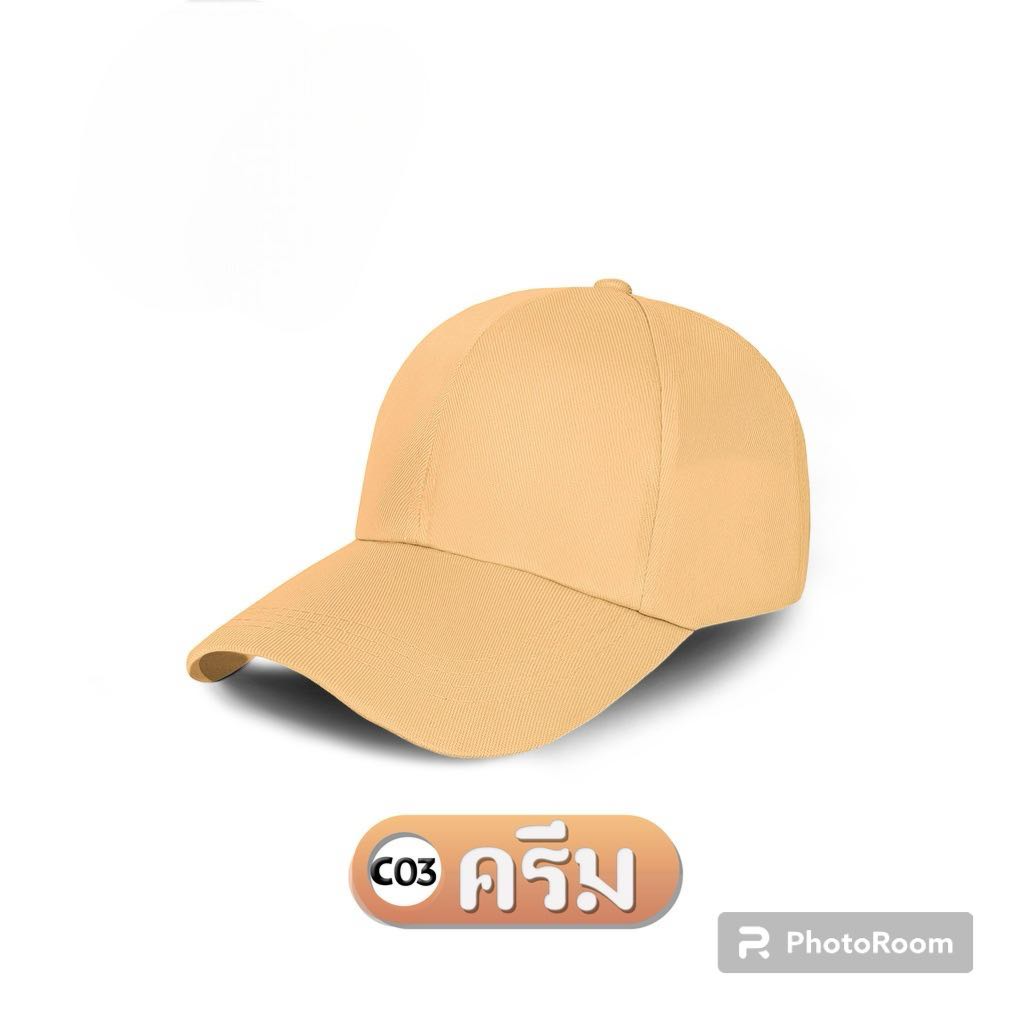 หมวกแก๊ป สงกรานต์ SG073 / SG072 / SG070/ SG076 /