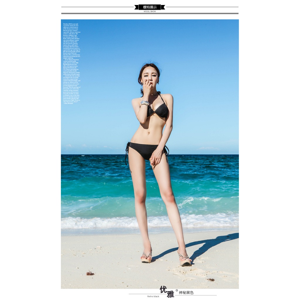 ชุดว่ายน้ำ บิกินี่ เสริมโครงดันทรง สีดำ SW069