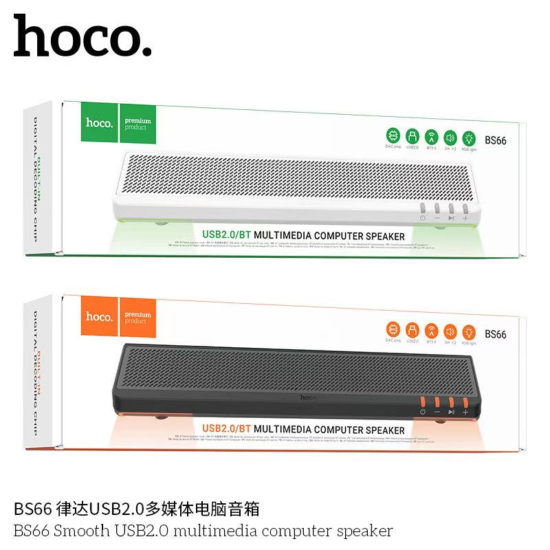 HOCO BS66 USB2.0/BT
