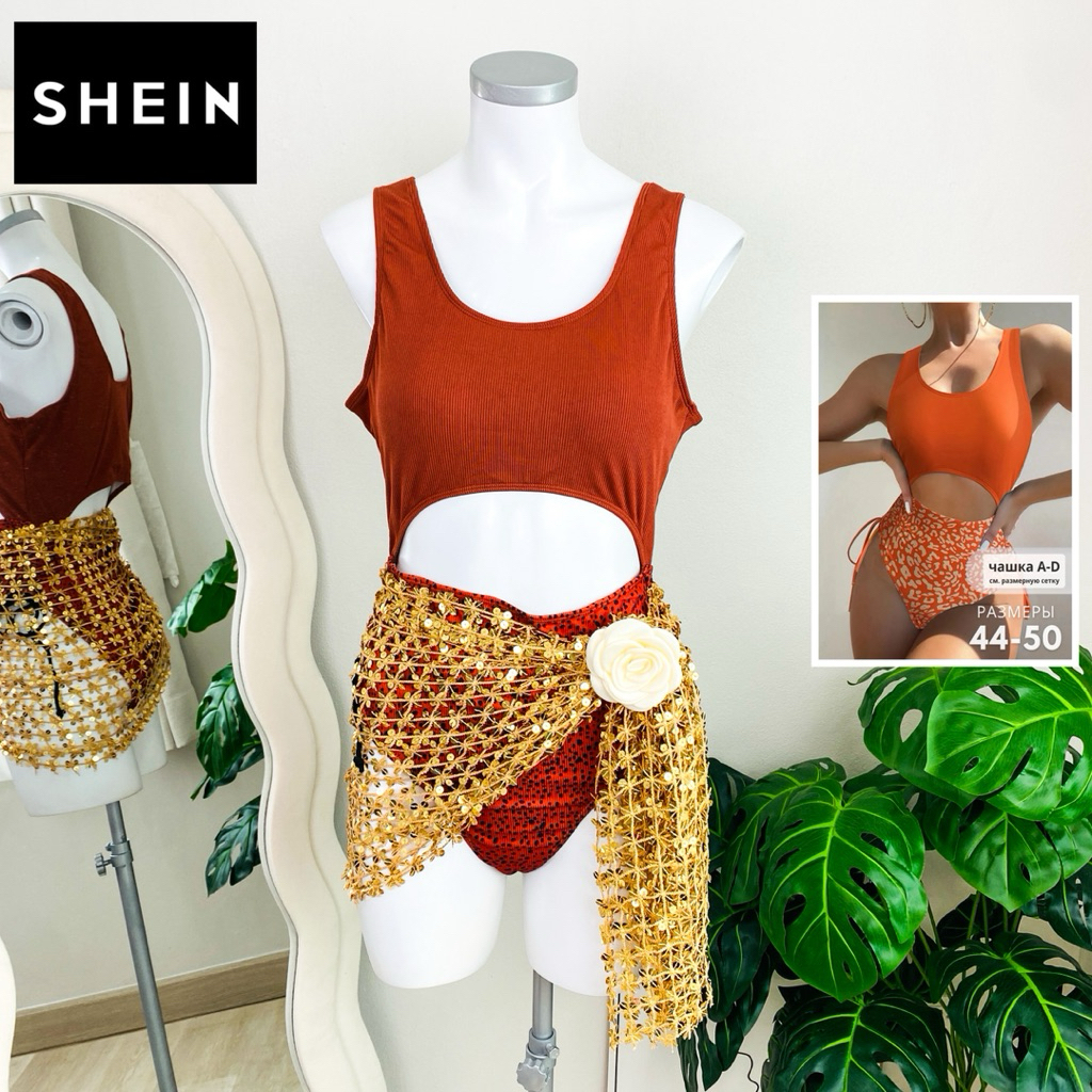 ไซด์ XL มือ1 แบรนด์ SHEIN แท้ 100%🌸บอดี้สูท บิกินี่ สีส้ม ชุดพูลปาร์ตี้ ชุดว่ายน้ำ ทรงเข้ารูป ชุดปาร์ตี้