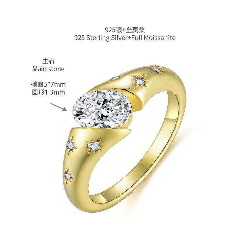 [สั่งผลิต] R3-0625 แหวนเพชรโมซาไนท์ 1 กะรัต