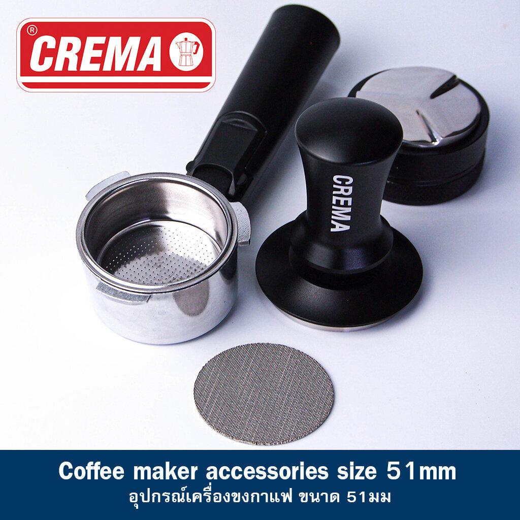อุปกรณ์ด้ามชงกาแฟ 51mm Bottomless stainless 304 /ถ้วยใส่กาแฟ 18-20กรัม (พร้อมส่งทันที)