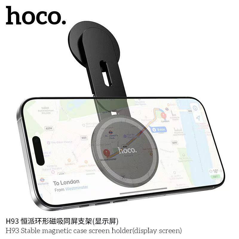 HOCO H93 RING SCREEN HOLDER