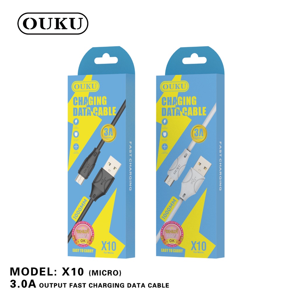 OUKU X10 3A Micro