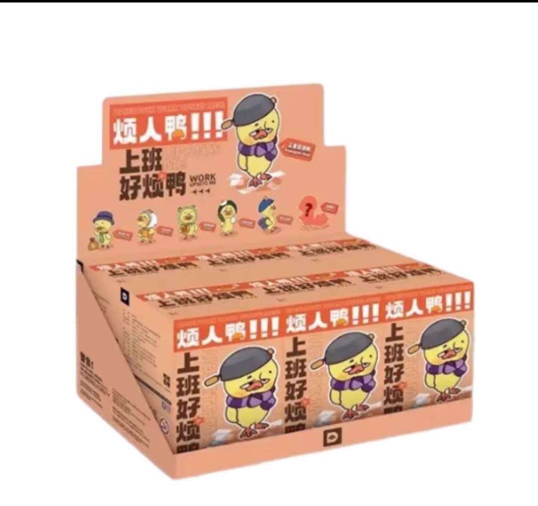 [Pre-Order 7-15 วัน ] เป็ดเหลือง Upsetduck ยก Box