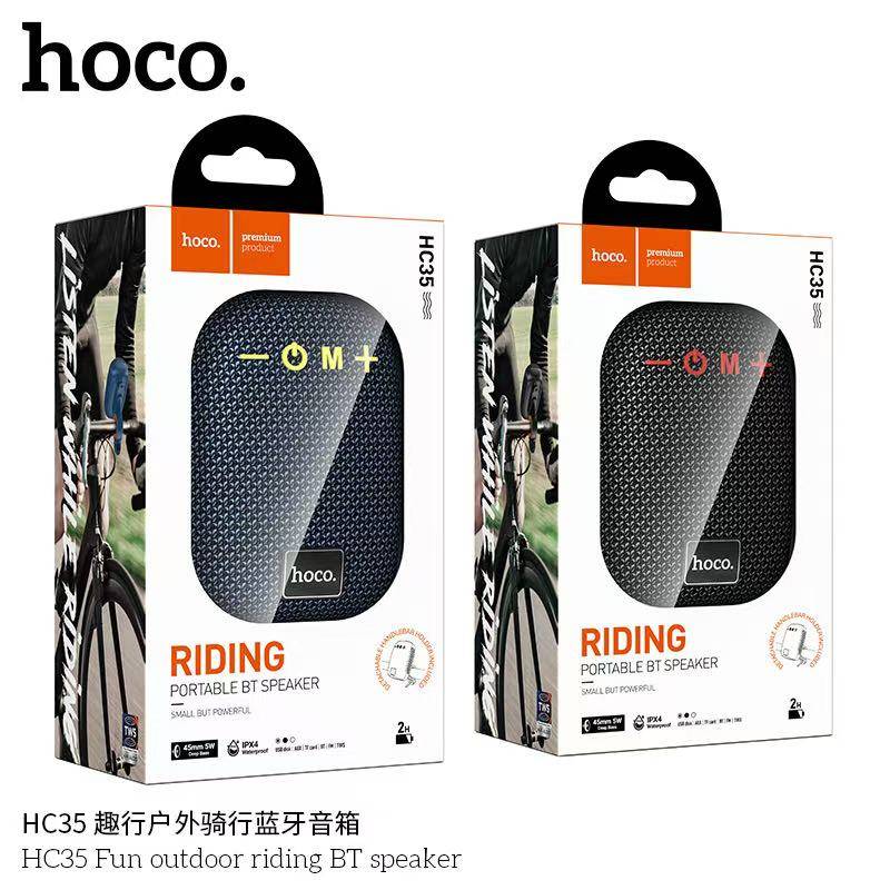HOCO HC35