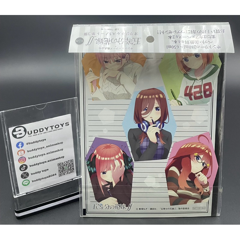 สมุดโน๊ต โยทสึบะ -เจ้าสาวผมเป็นแฝดห้า[The Quintessential Quintuplets A5 -Notebook- Yotsuba Nakano]