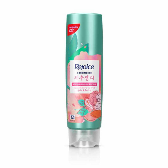 4987176082831 รีจอยส์ กุหลาบ เจจู เกาหลี ครีมนวดผม 120 มล.