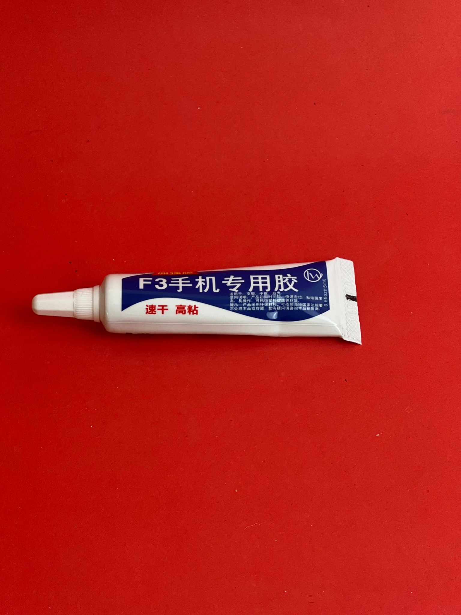 กาวติดจอมือถือ สีใส