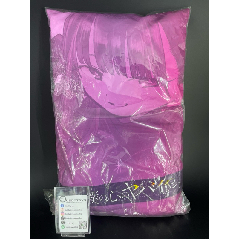 หมอน ยามาดะ อันนะ -เธอผู้อันตรายต่อใจผม[The Dangers In My Heart -Cushion- Yamada Anna (Smile)]