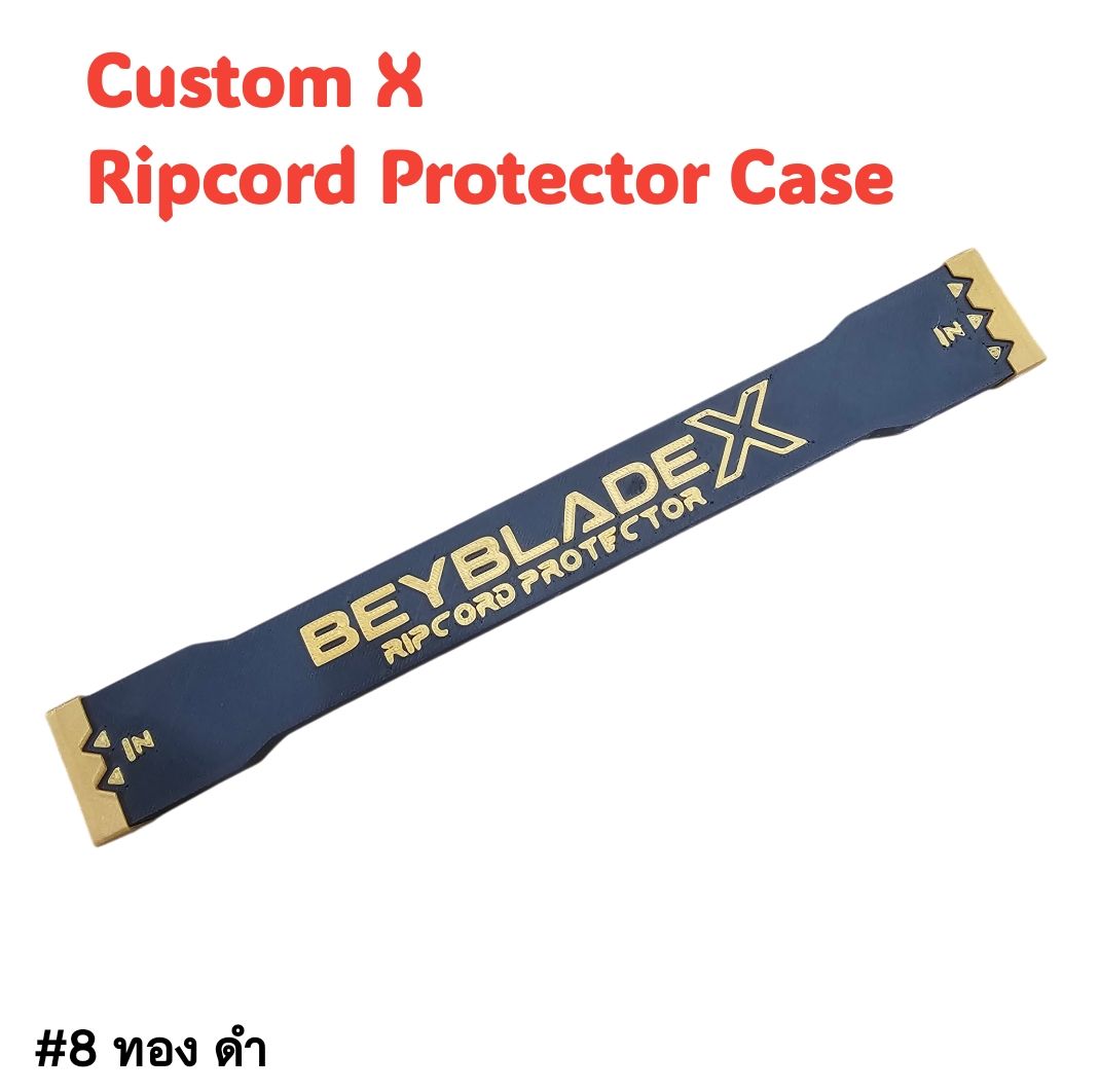🚀 สายชู๊ตห้ามพัง! CustomX Beyblade Ripcord Protector ที่เก็บสายชู๊ตเบย์เบลดได้ 5 เส้น! เก็บได้ 2ฝั่ง ปกห้องสาย 100% 🚀 ออกแบบใหม่ จากทางร้าน UDShobby