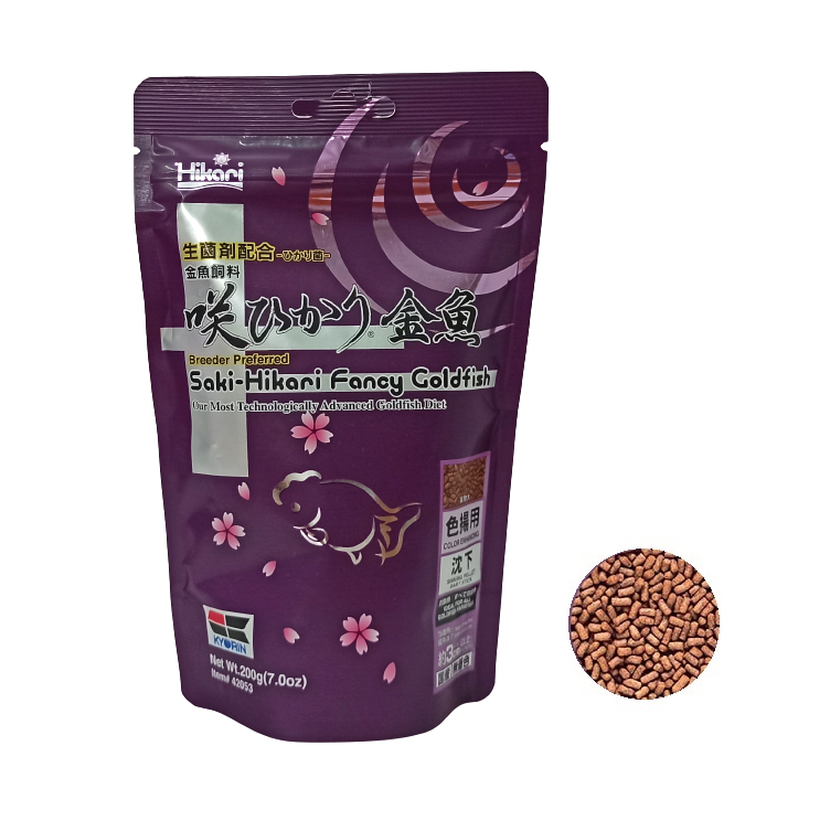 Saki Color Enhance Sinking Pellets(อาหารปลาทองเกรดพรีเมี่ยม เม็ดจมน้ำ สูตรเร่งสี เร่งโต)