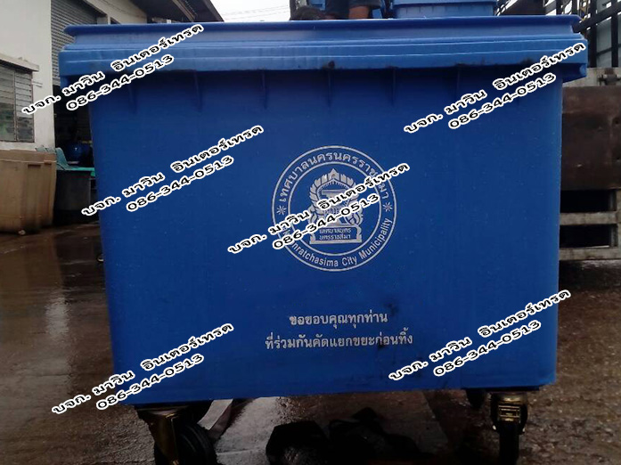 ถังขยะพลาสติก มีล้อเลื่อน ฝาเรียบ 660 ลิตร