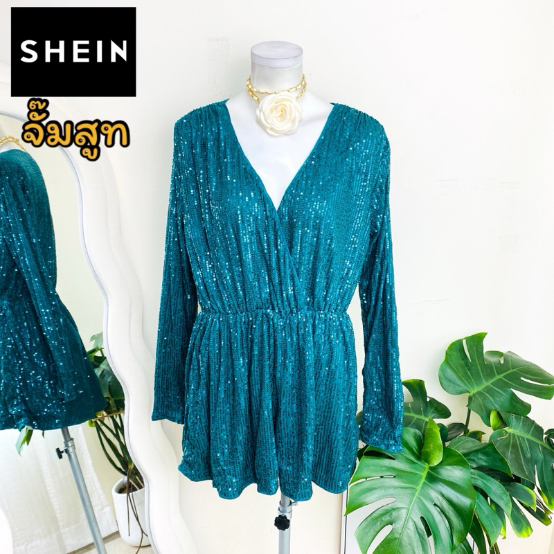 ไซด์ XXL แบรนด์ Sheinแท้ 100%🌸จั๊มสูท คอวี งานเกล็ดวิบวับ สีเขียว คริสมาส ใส่ออกงาน ทรงเข้ารูป เดรสออกงาน ชุดปาร์ตี้(8)