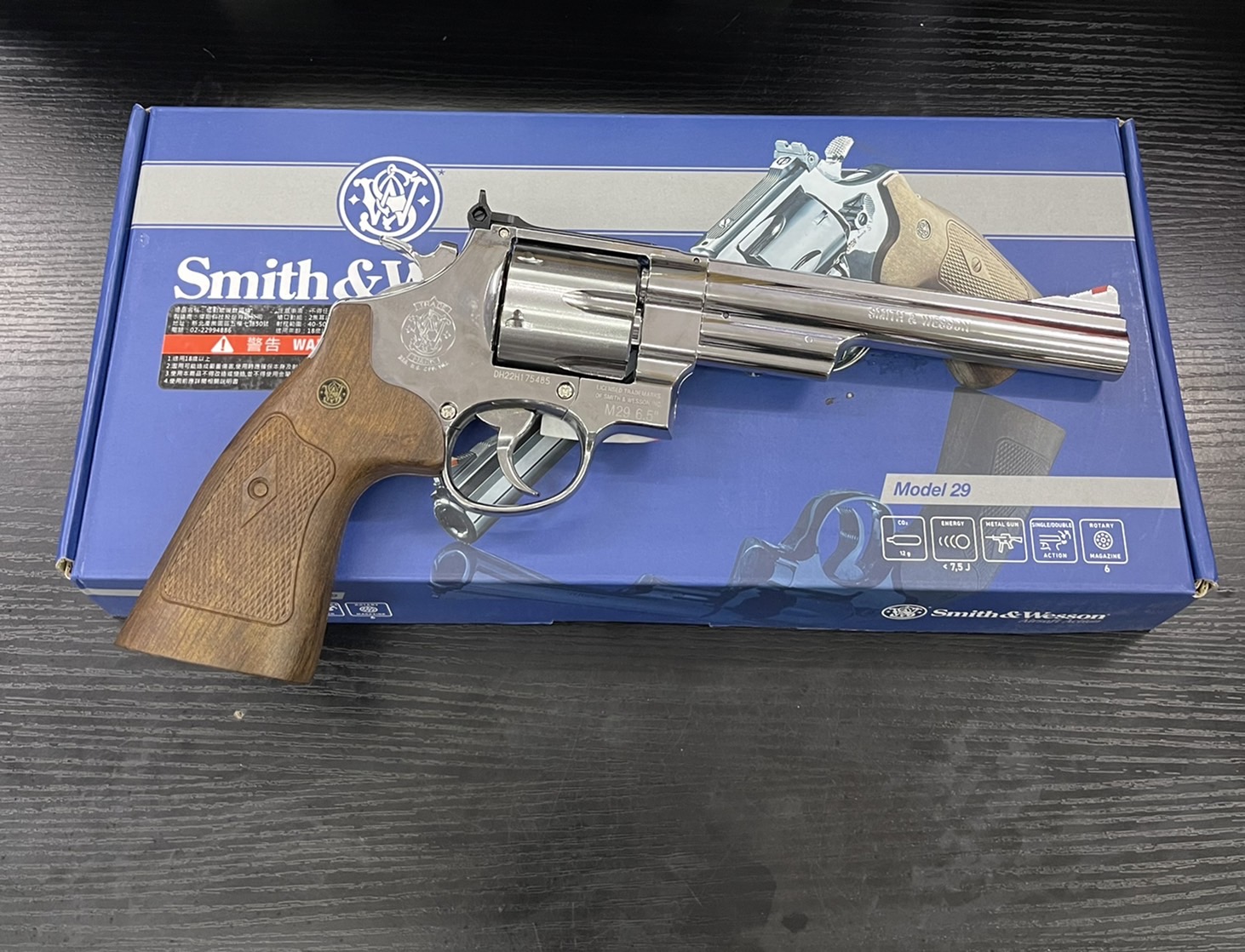 S&W M29 6.5 Inch Co2 Revolver- Umarex