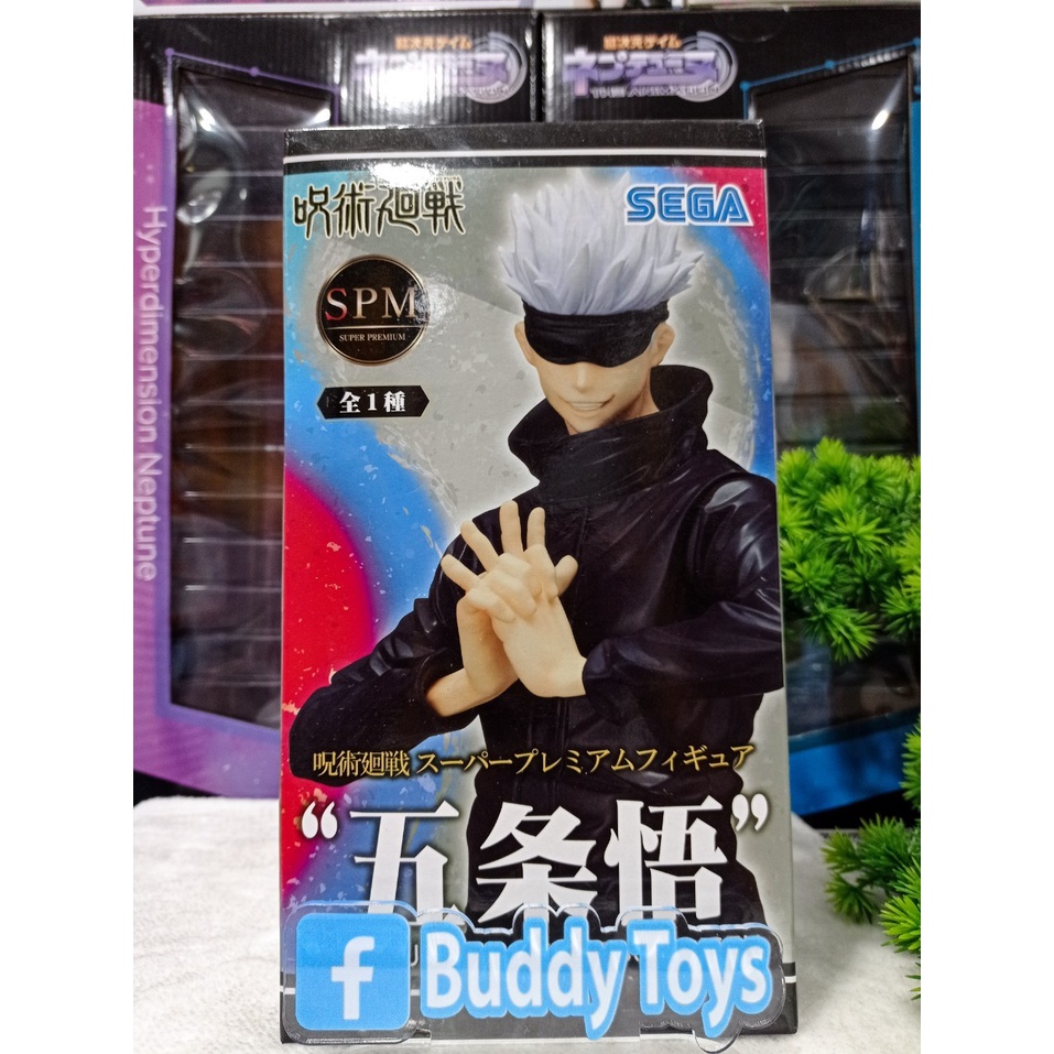 [ Figure แท้ ] #มหาเวทย์ผนึกมาร Jujutsu Kaisen - Satoru Gojo SPM [ SEGA ]