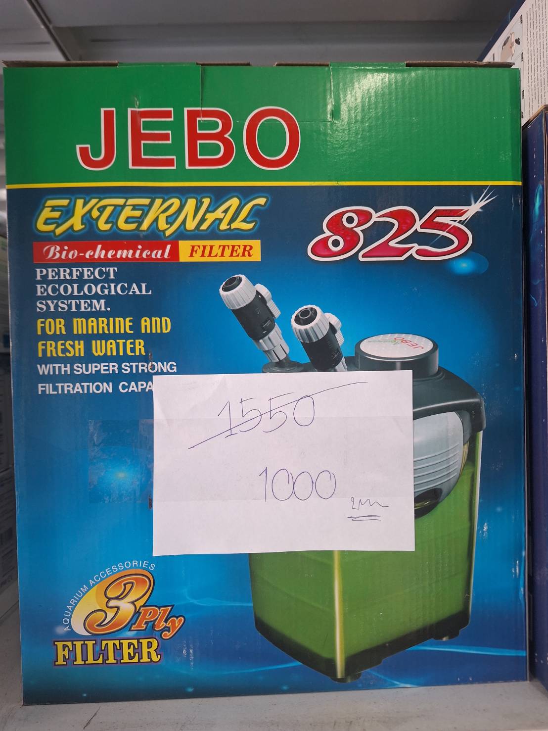 กรองนอกตู้ JEBO 825