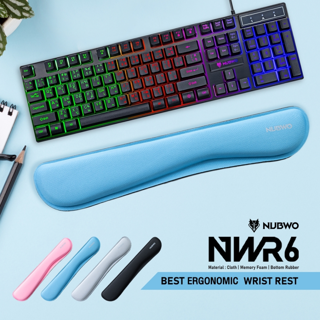 NUBWO NWR6