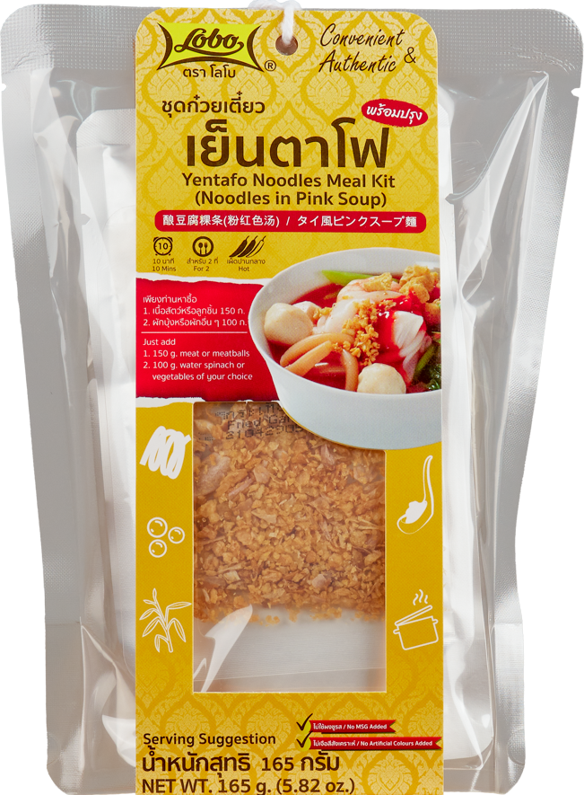 ชุดก๋วยเตี๋ยวเย็นตาโฟพร้อมปรุง 165 กรัม / Yentafo Noodles Meal Kit (Noodles in Pink Soup) 165 gram.