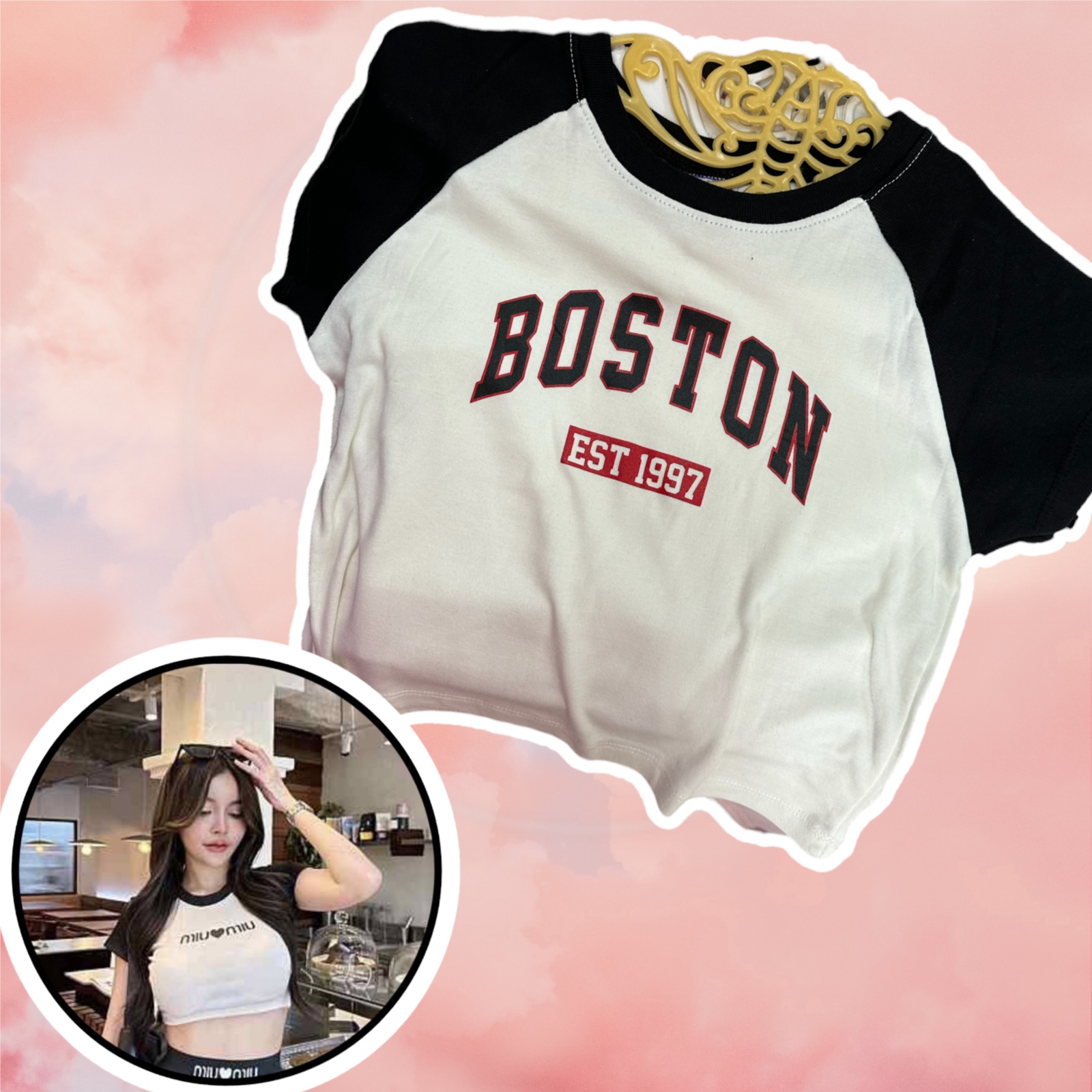 เสื้อครอป เข้ารูป Boston F551 / F552 / F553 / F542