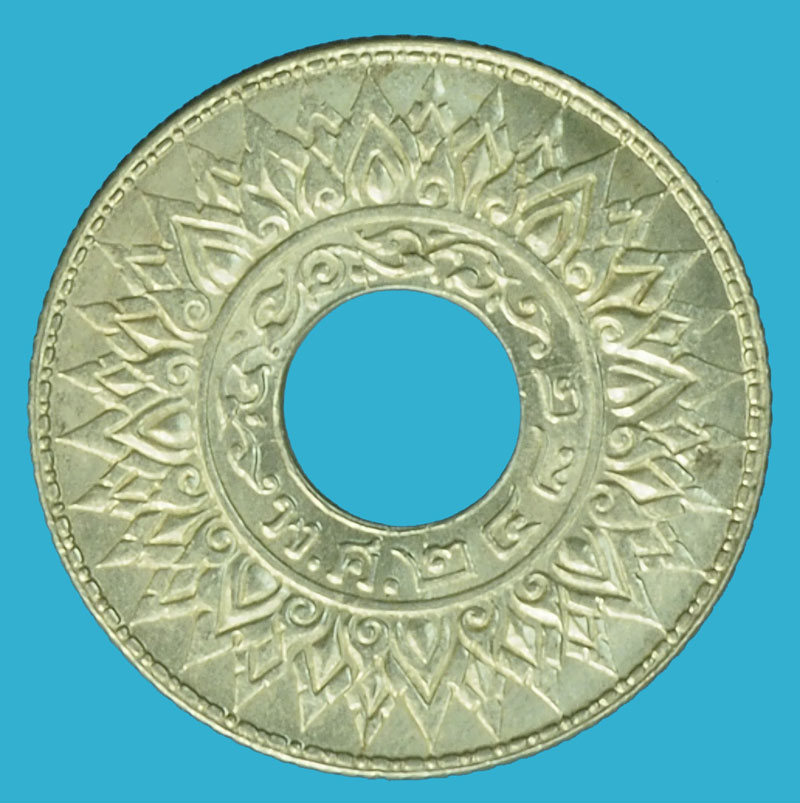 A5120 เหรียญกษาปณ์ ราคาหน้าเหรียญ 10 สตางค์ ปี 2484 เนื้อเงิน 10.1