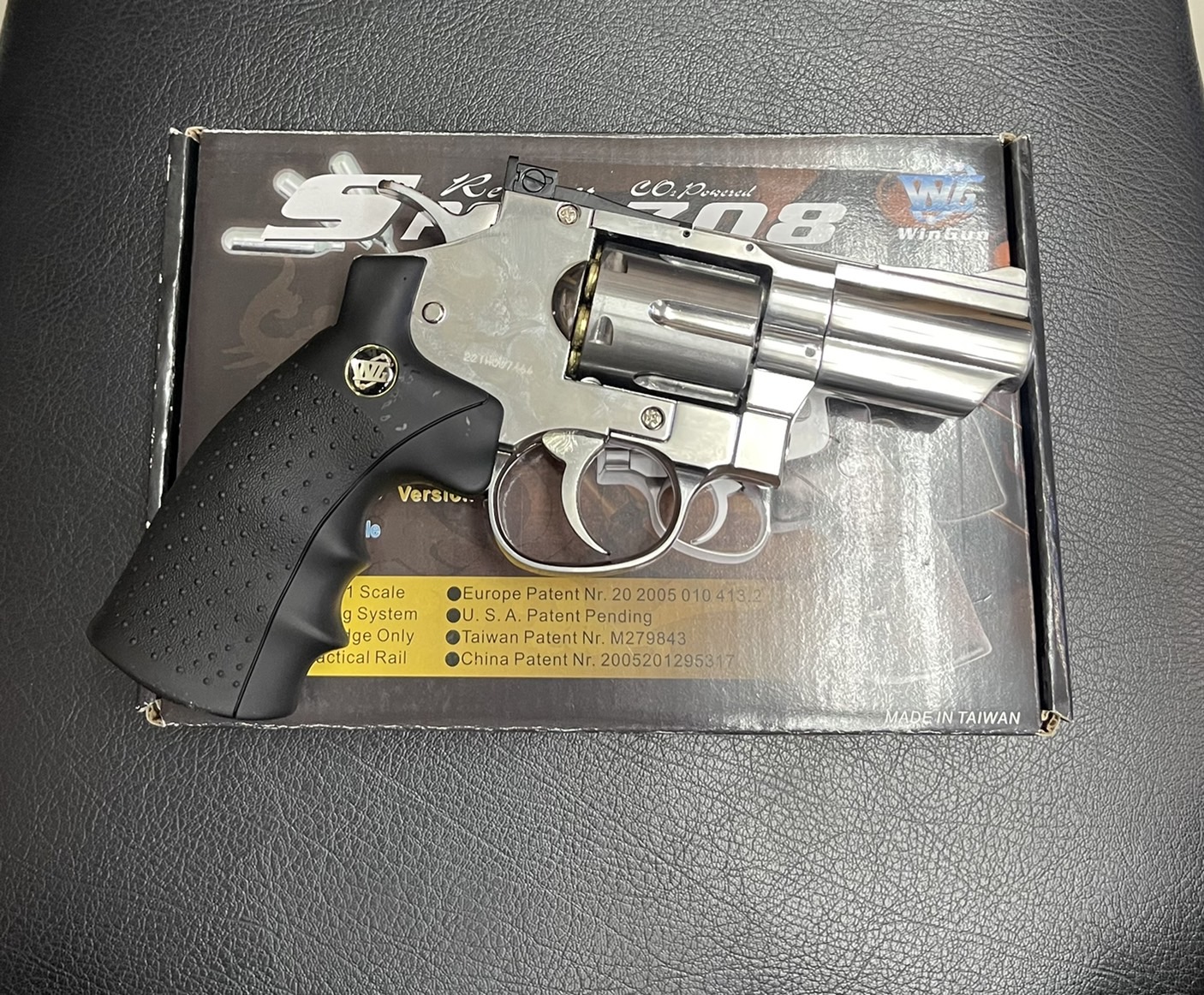 Wingun 708 2.5 นิ้ว ปืนลูกโม่ Co2 – สีเงิน