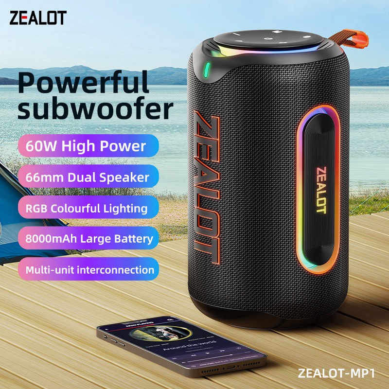 ZEALOT MP1
