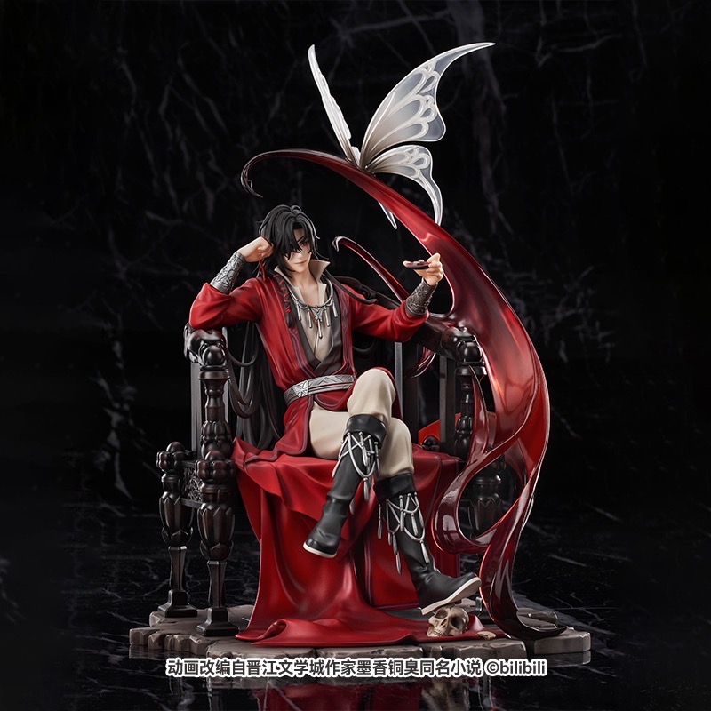 TGCF 1/7 Huacheng figures【GSC】1/7 比例手办 花城 天官赐福