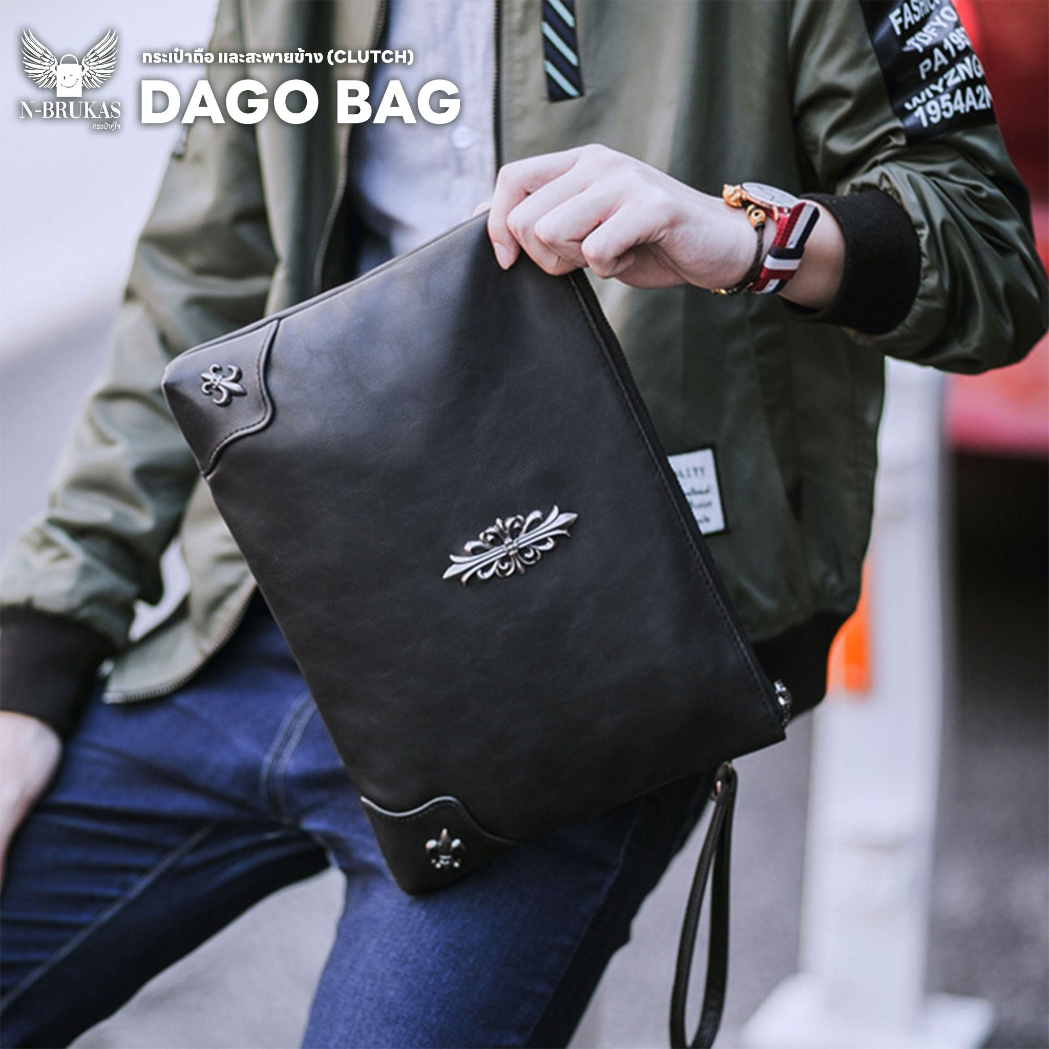 Dago Bag