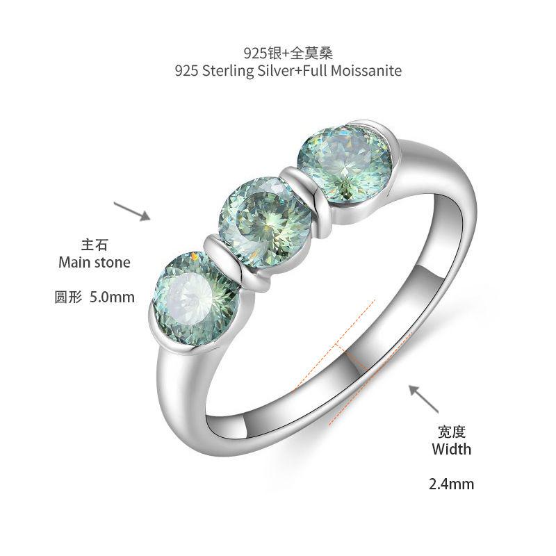 [สั่งผลิต] R3-0633-Green แหวนเพชรโมซาไนท์ 1.5x3 กะรัต