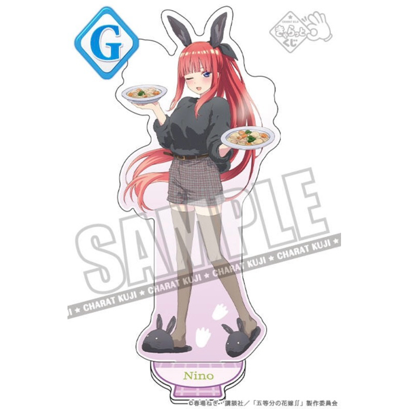 สแตนอะคริลิค นิโนะ -เจ้าสาวผมเป็นแฝดห้า[The Quintessential Quintuplets G Prize -Acrylic Stand- Nino Nakano]