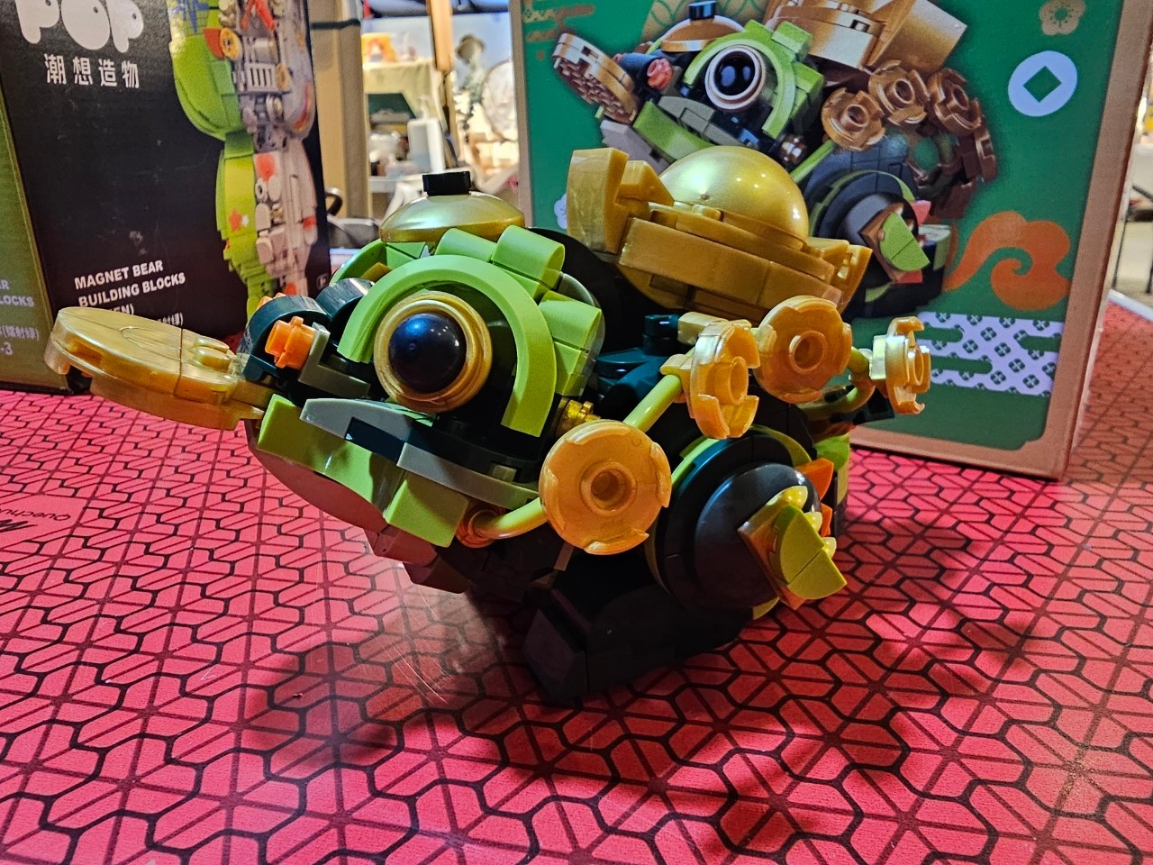 ตัวต่อกบนำโชค