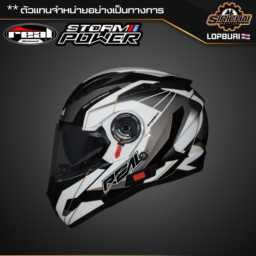 หมวกกันน็อค real helmet รุ่น Storm Power สี Black
