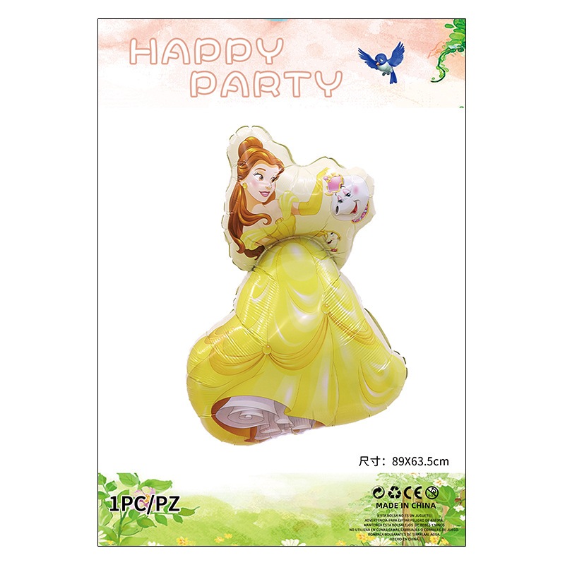 ลูกโปร่ง ลายเจ้าหญิงแสนสวย ลูกโป่งวันเกิด