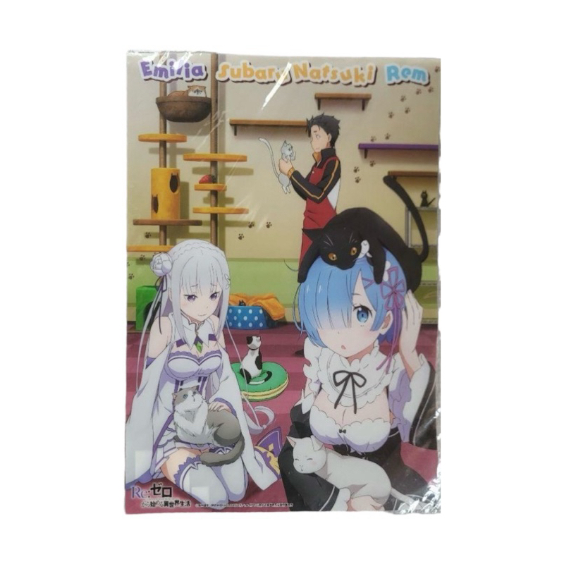 โปสเตอร์แบบใสลาย เรม&เอมิเลีย&สุบารุ[Re:Zero Starting Life In Another World (A3) -Clear Poster- Rem Emila Subaru
