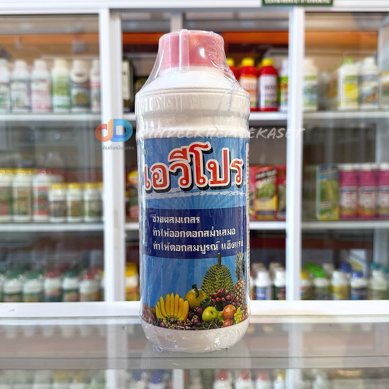 เอวีโปร ของ AV AGRO ขนาด 1 ลิตร ช่วยผสมเกสร ติดดอกสม่ำเสมอ ดอกสมบูรณ์ แข็งแรง