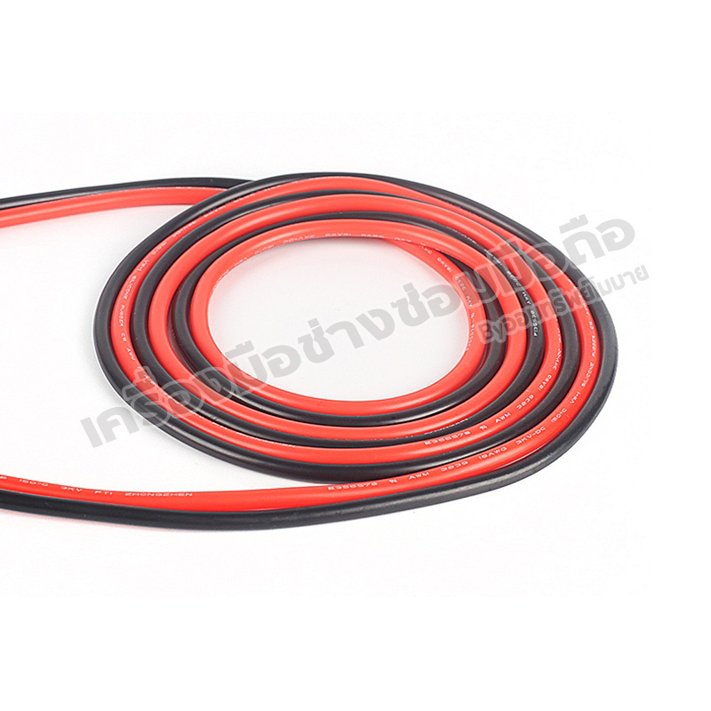 สายมิเตอร์ Mechanic_P30