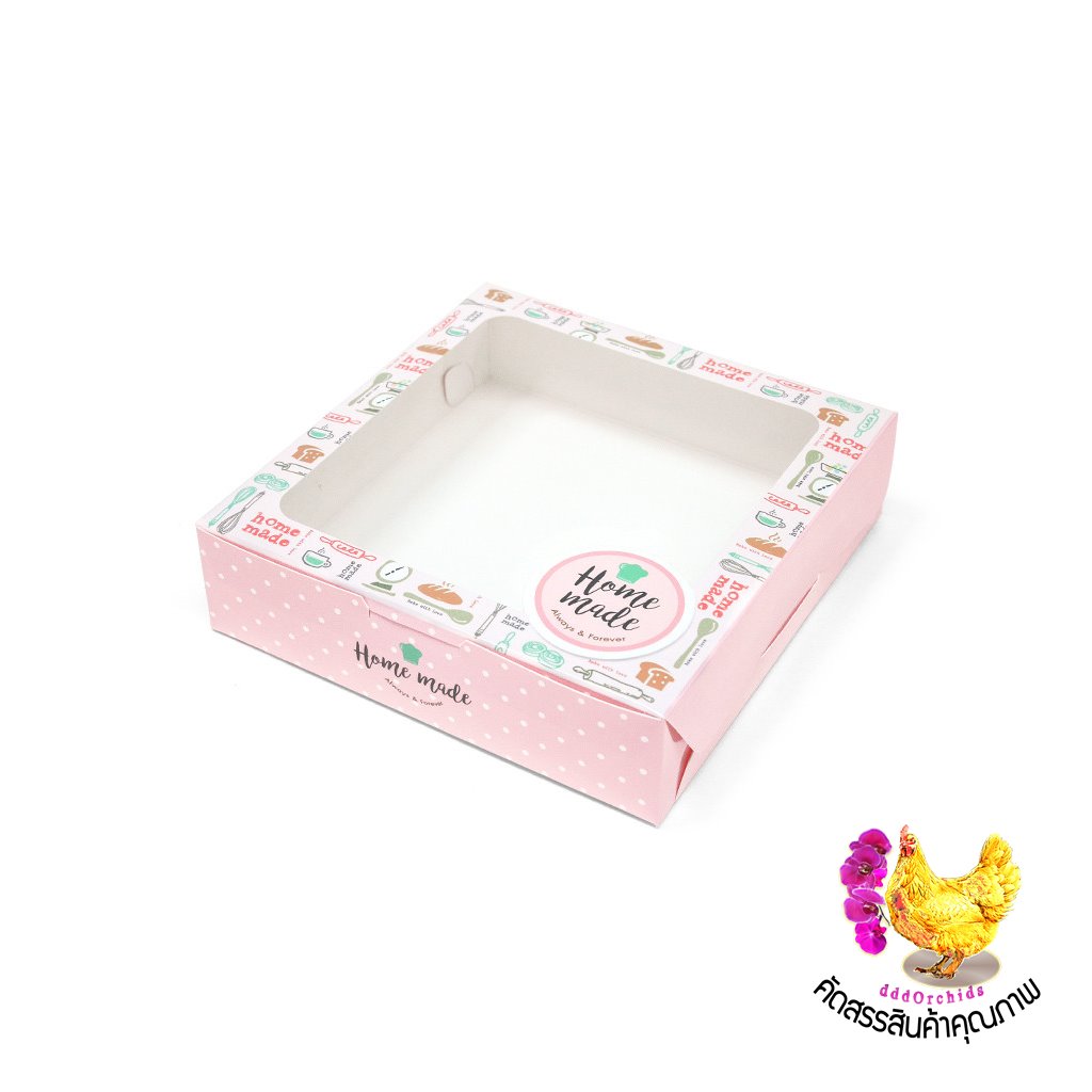 100 ใบ ● กล่องใส่ขนม กล่องใส่ของขวัญ ของชำร่วย ● ขนาด 15.5 x 15.5 x 4 เซนติเมตร (รุ่น BK22 )