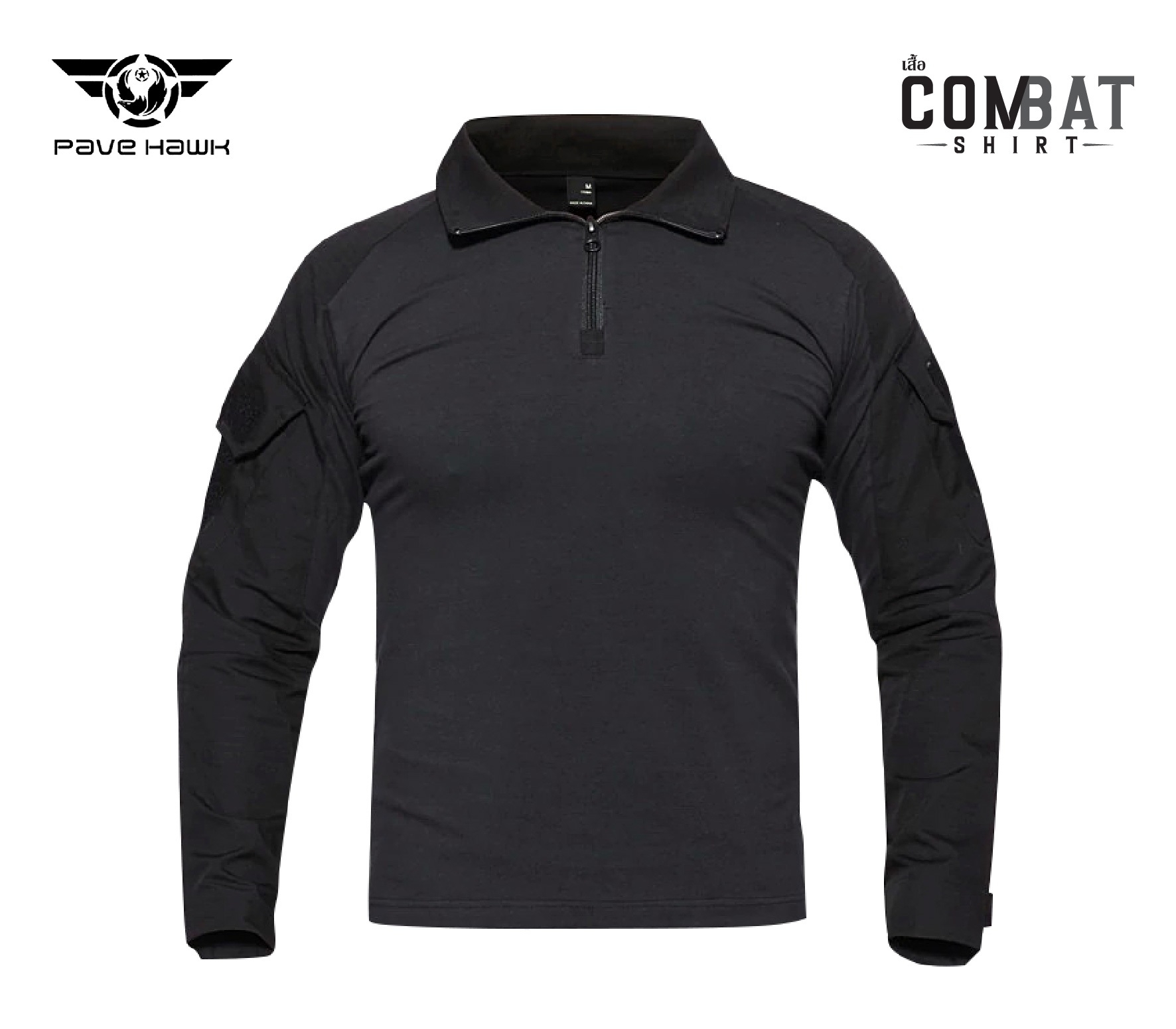 เสื้อ Pave Hawk Combat Shirt