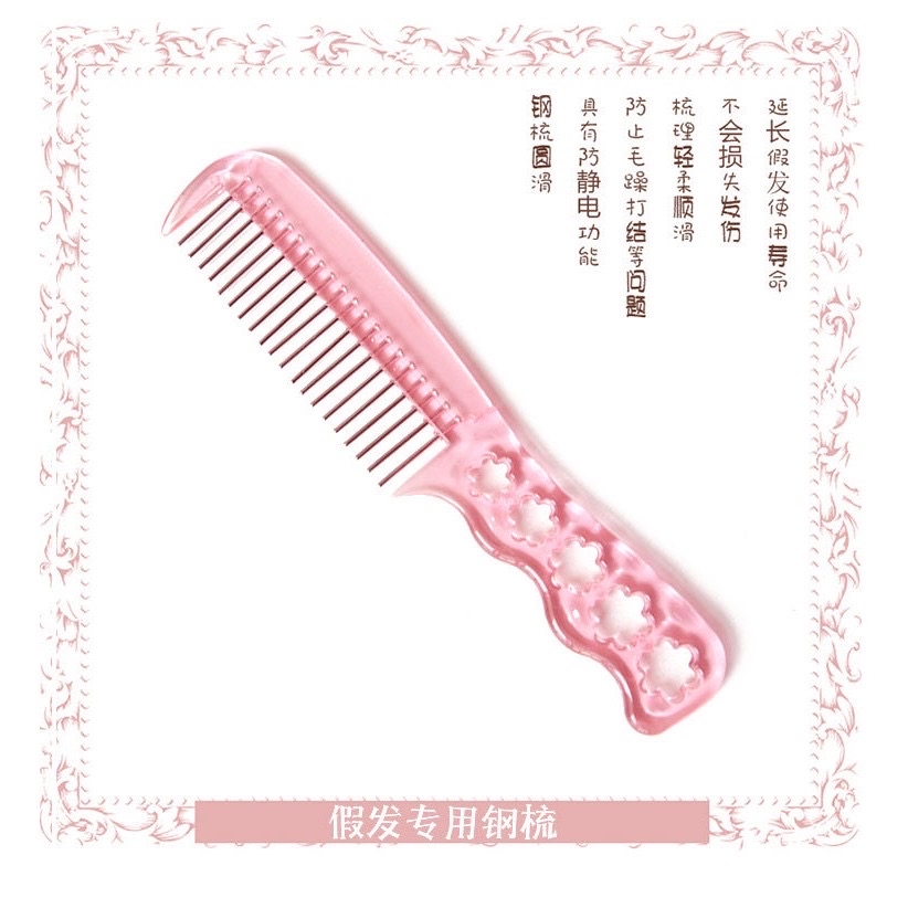 อุปกรณ์ สำหรับ แฮร์พีช หวี เเฮร์พีช ลดไฟฟ้าสถิต