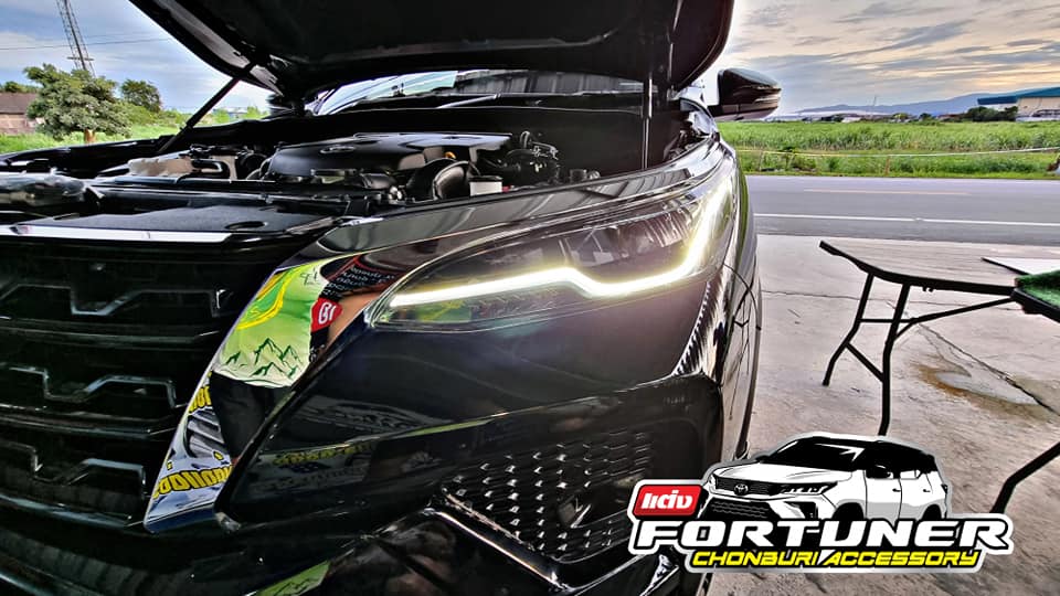 ชุดอัพเกรดไฟเดย์ไลท์ โตโยต้า ฟอร์จูนเนอร์ สำหรับ #Legender #GRsport #MC