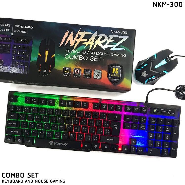 NUBWO NKM-300