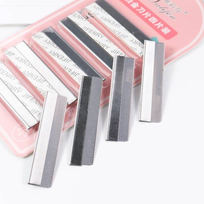 มีดกันคิ้ว พับได้ ด้ามจับ แบบพกพา คละสีส่ง