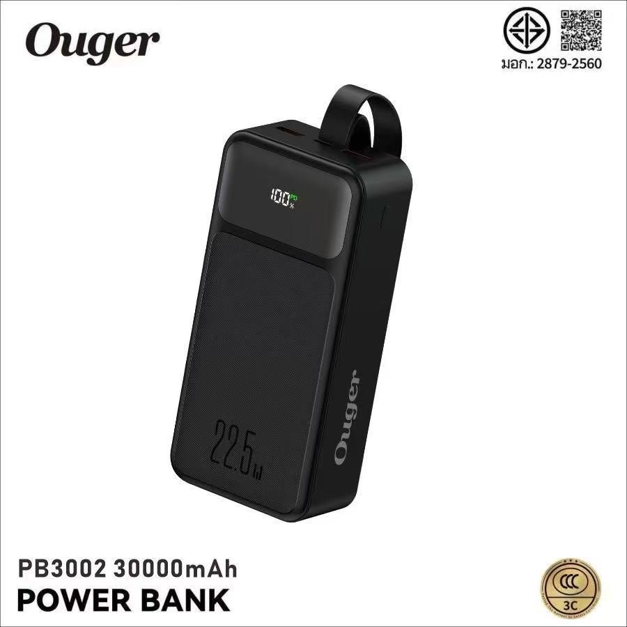 OUGER PB3002 30000mAh CCC